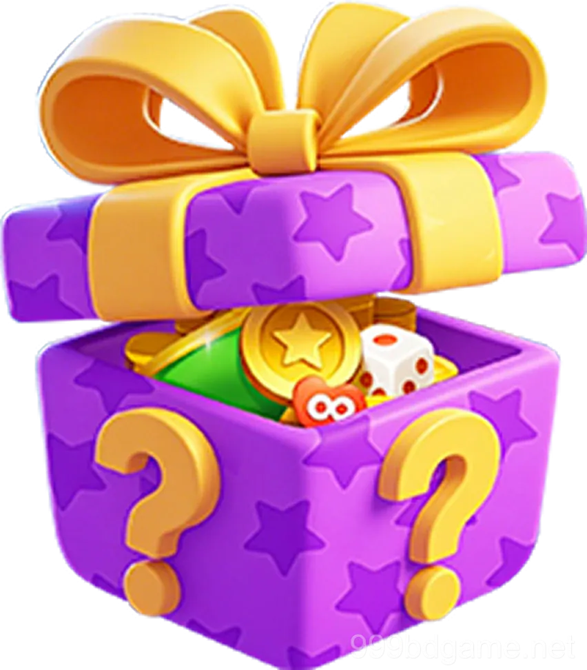 ভালোবাসা এবং পুরস্কার