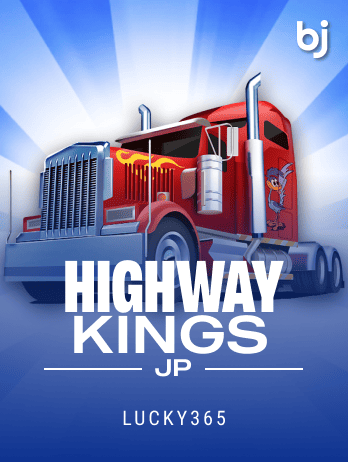 Highway Kings JPpng